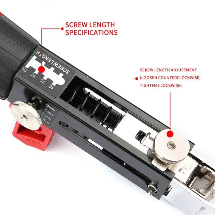 ปืนสกรูตัวแปลงโซ่เครื่องยิงตะปูแบบสกรูอัตโนมัติความยาวที่สกรูปรับได้เหมาะสำหรับสว่านไฟฟ้าเครื่องมืองานไม้