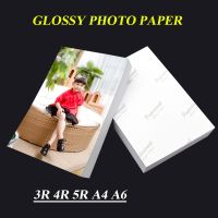 {Kobayashi copy paper} 2022 5R 4R รูปถ่าย3R A4 A6 100แผ่นสำหรับเครื่องพิมพ์อิงค์เจ็ทการพิมพ์เคลือบเงาสูง