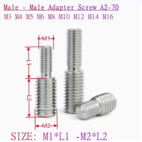 1/5pcs 304 A2 Stainless Steel Thread Adapter Male to Male M3 M4 M5 M6 M8 M10 M12 M14 M16 to M20 Double Head Transfer Screw Bolt Screw Nut Drivers