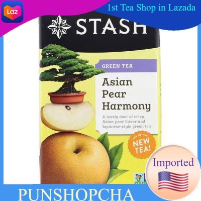 ชา Stash Tea, Green Tea, Asian Pear Harmony, 18 Tea Bags ชาเขียว