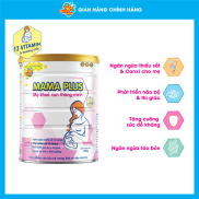 Sữa Bầu Sunbaby Mama Plus Lon 900g