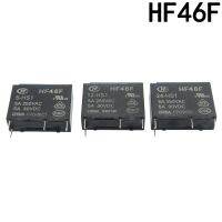 【❖New Hot❖】 xi411700373736369 รีเลย์กำลัง20ชิ้น/ล็อต Hf46f-3-hs1 4pin Hf46f-24-hs1 Hf46f-5-hs1 Hf46f-12-hs1