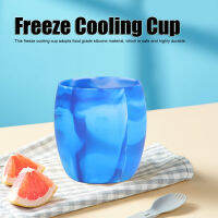 Freeze Cooling Cup ซิลิโคนเกรดอาหารทนทาน Quick Cooling แอปพลิเคชั่นกว้าง Cooling Drink Cup สำหรับปาร์ตี้บาร์ที่บ้าน