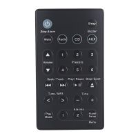 Remote Control for -B7 Miaoyun Wave CD Audio Music System 1/2/3/4 Generation Controller AWRCC1 AWRCC2 AWRCC3 AWRCC4