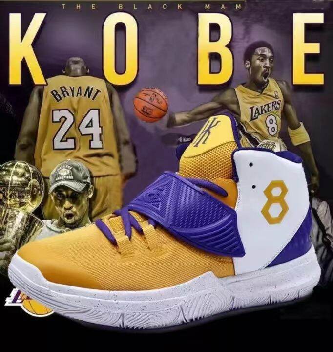 Kobe 6 Protro Mamba Forever white Yellow Basketball Shoes Sneakers for