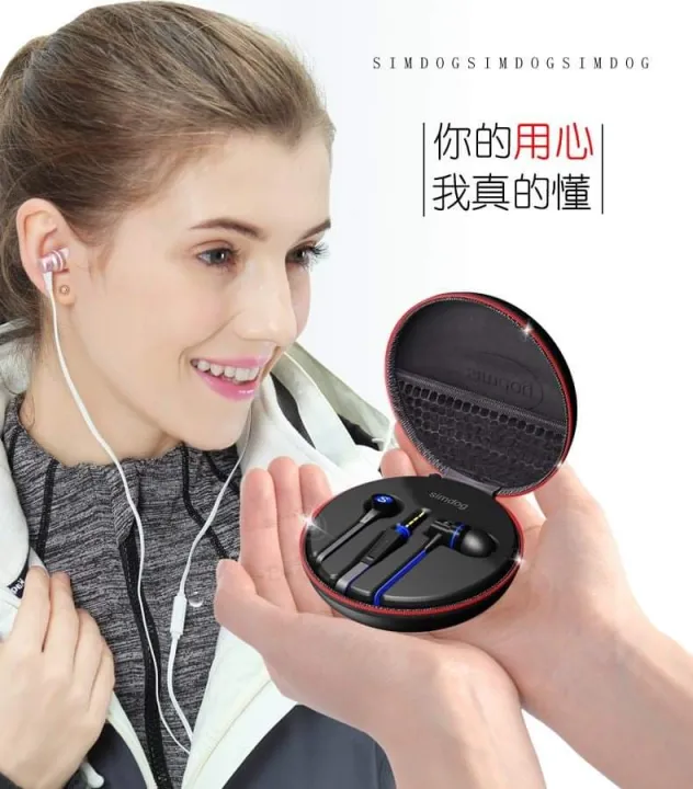 SIMDOG Original headset original earphone high quality excellent bass