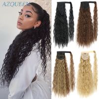 Synthetic Long Curly Ponytail Wrap Around Ponytail Clip in Hair Extensions Natural Hairpiece Headwear  Hair Brown Gray Wig  Hair Extensions  Pads