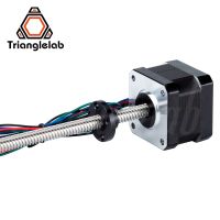 Trianglelab สกรูตะกั่ว Nema17สเต็ปเปอร์มอเตอร์ T8X8 L = 320มม. 1.2A สำหรับการพิมพ์3D I3ปรูซ่า