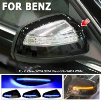 รถซ้ายขวา LED แบบไดนามิกกระจกมองหลังเลี้ยวไฟสัญญาณสำหรับ -Benz Viano VITO W639 W204 S204 A2048200721 A2048200821