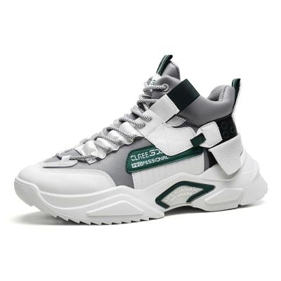 High Top Massive Chunky Sneakers Men Sport Shoes White Sports Shoes Men Running Shoes Sneakers Gray Athletic Tennis Gym