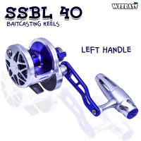 อุปกรณ์ตกปลา KUSA REEL รอก - รุ่น SBLL 40 / SSBL 40 รอกเบท รอกกลม