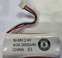 สำหรับเครื่องมือที่เหมาะสมทุกชนิด - ชุดแบตเตอรี่แบบชาร์จไฟได้ H.4V4 / 33CHI3