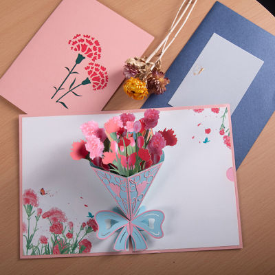 3D Greeting Card Valentines Day Mothers Day Teachers Day Greeting Card Small Fresh Flowers Greeting Card