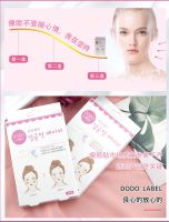 Shop 29 Baht Dodo Label แผ่นสติกเกอร์แปะหน้าเรียว V-Shape ยกหน้าเรียว ลดเหนียง ยกหางตา ลดโหนกแก้ม