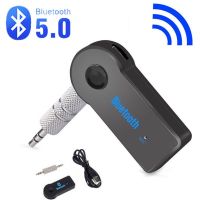 2 in 1 Wireless Bluetooth 5.0 Receiver Adapter 3.5mm Jack For Car Music Audio Aux A2dp Headphone Reciever Handsfree