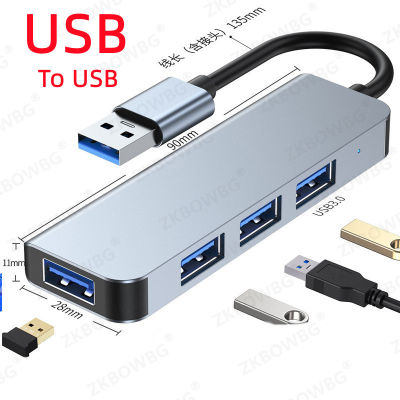 4 In 1 USB C Type C HUB 4พอร์ต USB 3.0 2.0อะแดปเตอร์หลาย S Plitter สำหรับ Pro พีซีคอมพิวเตอร์อุปกรณ์ศัพท์ OTG HUB