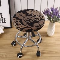 1pc Removable Round Chair Cover Bar Stool Cover Polyester Stool Slipcovers Seat Cushions Protector Solid Color Housse De Chaise Sofa Covers  Slips