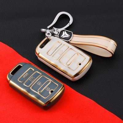 hot【DT】 4 Buttons Car Cover for New K7 Cadenza K-04 K900 Fob Holder Keychain Protector