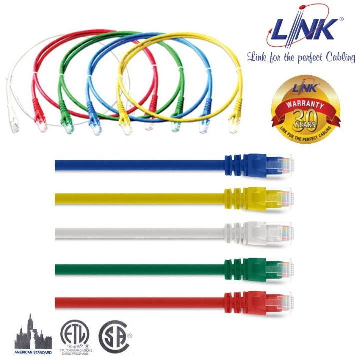 lan-สายแลนยาว-3m-link-รุ่น-us-5103-x-rj45-cat6-utp-cable-ยาว-3m-คละสี-x-1ขาว-2แดง-3เขียว-4ฟ้า-5เหลือง-ประกัน30-ปี