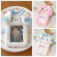 UND309X Cinnamoroll ที่จับโฟโต้การ์ดตุ๊กตาเคป็อป สไตล์เกาหลีแบบ มายเมโลดี้ ปกบัตรการ์ตูน น่ารักน่ารักๆ เคสป้องกันรอย เคสป้องกันภาพ สำหรับนักเรียน