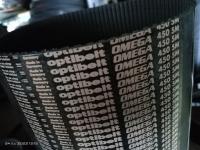 สายพาน OPTIBELT OMEGA 450-5M 9 mm, 15 mm, 25 mm