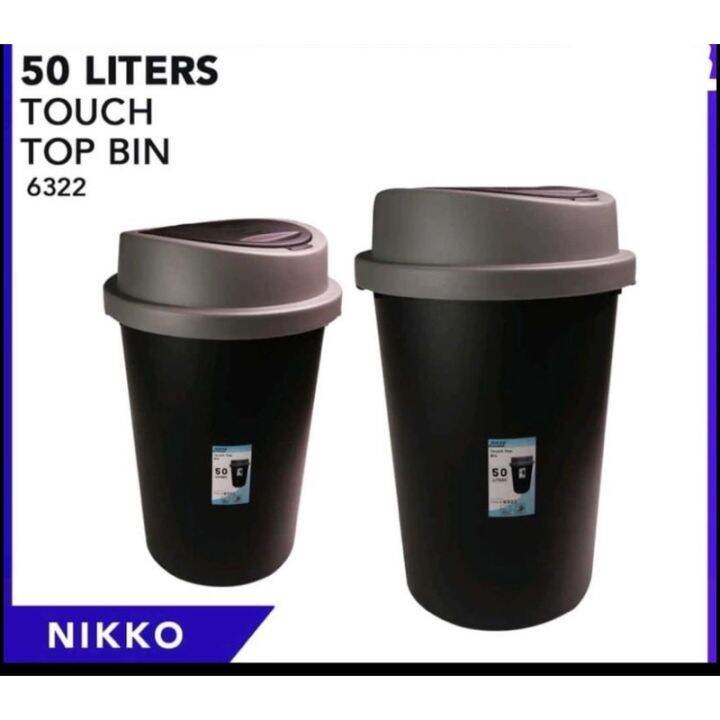50 liters touch top bin nikko trash bin☃ Lazada PH