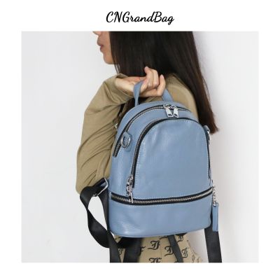 High Quality Leather Backpack Womens Bag 2021 New Fashion Large Capacity Shoulder Backpack School Bags