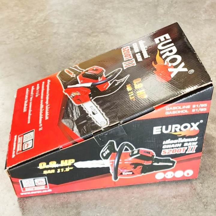 เลื่อยโซ่ยนต์-5200t-ii-eurox-เลื่อยยนต์ตัดไม้-ขนาด-11-5-นิ้ว-เลื่อยยนต์เบนซินราคาถูก-อุปกรณ์ครบ-พร้อมส่ง