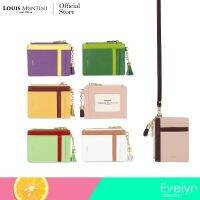 Louis Montini "Evelyn Collection" Saffiano Nametag Wallet กระเป๋าใส่บัตรคล้องคอหนังแท้ หนังซาเฟียโน่ WK18