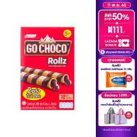 [1 Pack]Go Choco Rollz Twin 24 g total 12 pcs โก ช็อกโก้ โรล ทวิน ขนม เวเฟอร์ สอดไส้ช็อกโกแลต 24 ก. 1 แพ็ค 12 ชิ้น