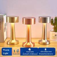 LED Desktop Decorative Light USB Charging Retro Reading Desk Lights Durable Dimmable Wireless Portable Touch Sensor for Restaurant Bar