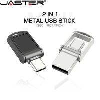 JASTER TYPE-C USB 2.0 64GB หมุนโลหะ U Disk 32GB กันน้ำแฟลชไดร์ฟ16GB เพ็นไดรฟ์8ตัวจุความจำกิกะไบท์4GB ฟรีโลโก้ Pendrive