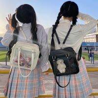 【CC】 HAEX Fashion Ita Backpacks 2023 Trend Students Shoulder Transparent Bolso Mujer