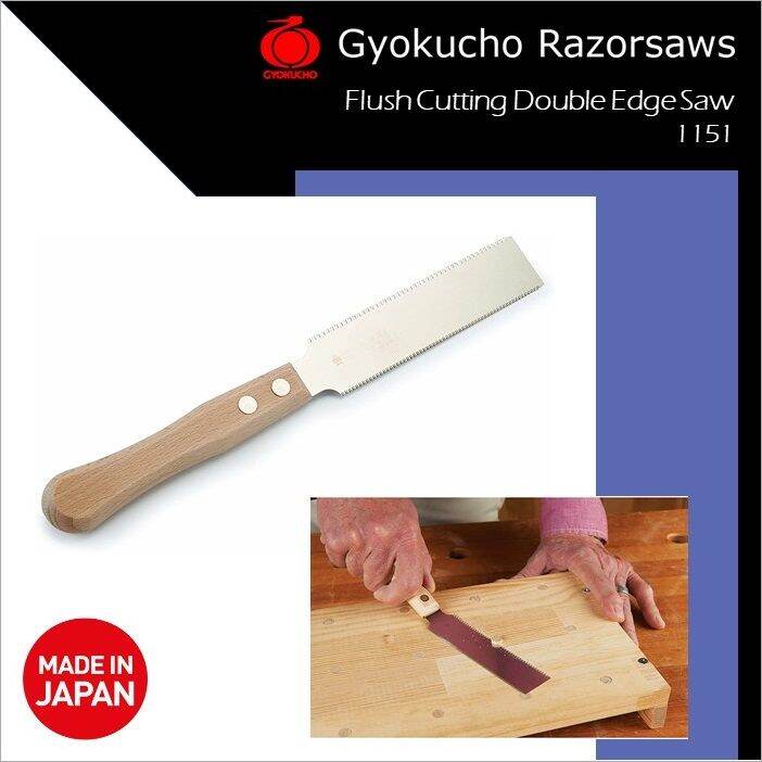 Gyokucho Flush Cutting Double Edge Saw 1151 Lazada PH