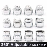 1pc 360 Degree Adjustable Stainless Stee Faucet Connector M22 To M16 18 20 24 1/2" Shower Faucet Aerator Adapter Fittings Watering Systems Garden Hose