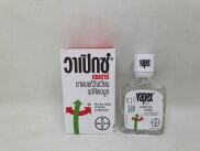DẦU HÍT VAPEX GIẢM XOAN HÀNG NỘI ĐỊA CHÍNH HÃNG THÁI LAN 14ML