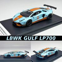 JEC 1:64 Gulf Lp700 Aventador Lp610 Huracan Magic สีม่วง Chameleon Alloy Diorama รถคอลเลกชัน Miniature Carros ของเล่น