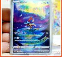 เคลดิโอ AR S12a 179/172 Full Art พลังจิต ชุด Vstar Universe การ์ดโปเกมอน ภาษาไทย  Pokemon Card Thai Thailand ของแท้