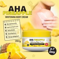 Aha Pineapple Whitening Body Cream 350 g