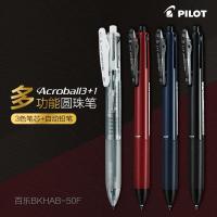 ( Promotion+++) คุ้มที่สุด [[]] ปากกา+ดินสอ Pilot Acroball 3+1 0.5_0.7 , 2+1 0.5_0.7 ราคาดี ปากกา เมจิก ปากกา ไฮ ไล ท์ ปากกาหมึกซึม ปากกา ไวท์ บอร์ด