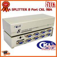 ??HOT!!ลดราคา?? VGA Splitter 8 Port กล่องแยกสัญญาณ ออก 8 จอ CKL 108A ความละเอียด 450MHz ##ชิ้นส่วนคอม อุปกรณ์คอมพิวเตอร์ เมนบอร์ด หน้าจอ มอนิเตอร์ CPU เม้าท์ คีย์บอร์ด Gaming HDMI Core Laptop