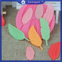 ? Homepet ใบขนรูปย้อนกลับน้ำตาล fondant เค้กซิลิโคนแม่พิมพ์ตกแต่งเครื่องมือ