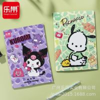 【6】 Car line b5 Sanrio book high-value notebook cute soft copy primary school student cartoon notepad