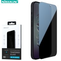 เคส Nillkin ปกป้องความเป็นส่วนตัวแบบเต็มรูปแบบกระจกนิรภัยสำหรับ iPhone 14 Pro Max 9H ปกป้องหน้าจอ Plus 12 13 Mini