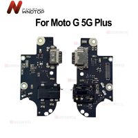 สำหรับ Motorola Moto G 5G Plus ชาร์จพอร์ต Usb สำหรับ Moto G 5G Plus ที่ชาร์จสายแพปลั๊กเชื่อมต่อบอร์ด