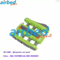 Airbedplus ส่งฟรี เครื่องบริหารฝ่ามือ-นิ้วมือ รุ่น LS3338