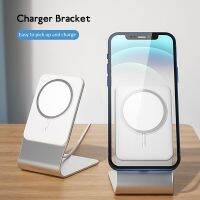 Narsta อลูมิเนียมโต๊ะแม่เหล็กแท่นชาร์จโทรศัพท์ Stand Holder สำหรับ Magsafe IPhone 13 12 11 Pro Mag Safe Wireless Charging Desktop Dock Mount