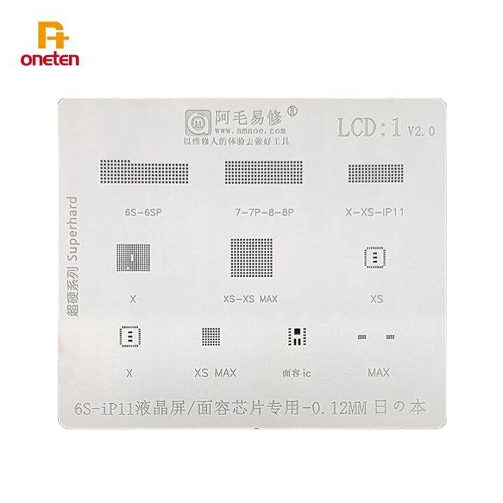 Amaoe Bga Reballing Stencil Lcd Lcd Screen Ic For Iphone S P P X Xs