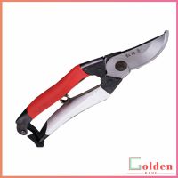 Goldenกรรไกรตัดกิ่งไม้ กรรไกรตัดดอก อุปกรณ์ทำสวน Pruning shears