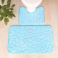 Set of 23 Bathroom Bath Mat Set Toilet Soft Non Slip 2PCS Bath Mat Bathroom Rug Shower Cars Set Toilet Lid Cover Floor Mats